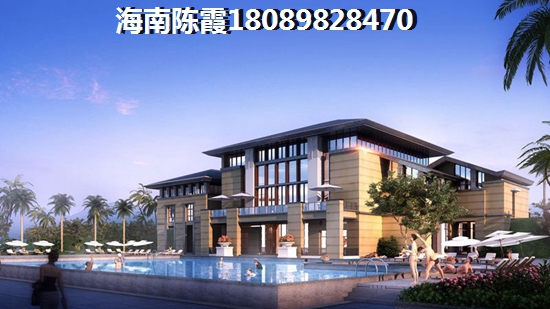 保利阅江台口碑好不好？