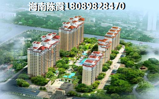 帝景湾房价开始上涨了吗？