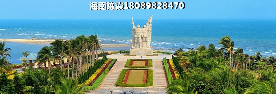 长安都市中央房价什么价格？