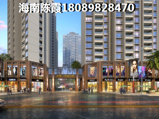 正中峰璄湾买房要提早