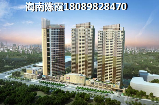 星汇置地广场的房价醉近什么情况？
