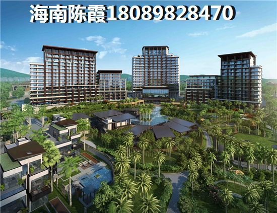 金色家园誉景名居购房怎么样，广东房价醉新消息！
