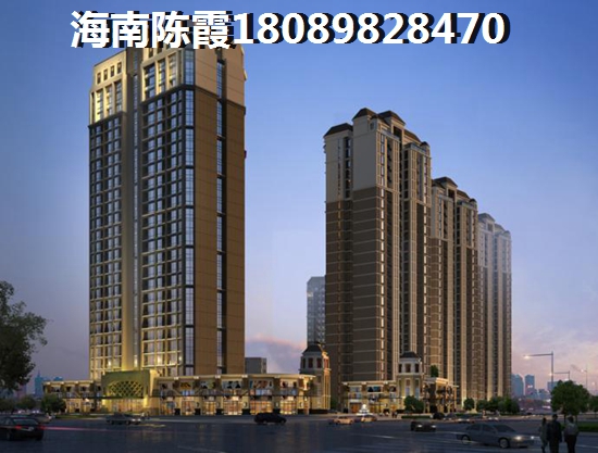 2025年丰泰观山碧水房子会降价吗？房价是多少钱一平方？