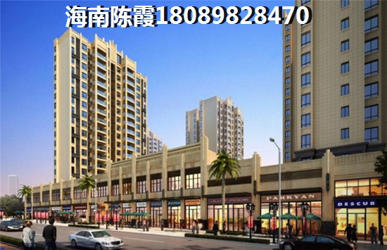 长安【壹号公馆】 一居  户型图