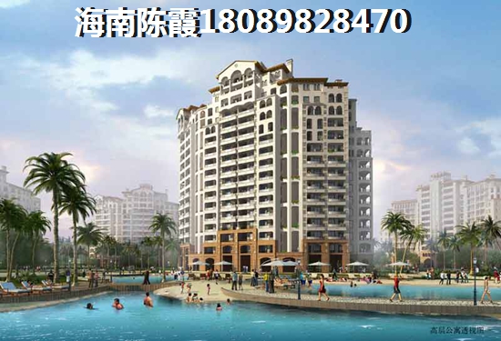 松湖中心城 三居  户型图