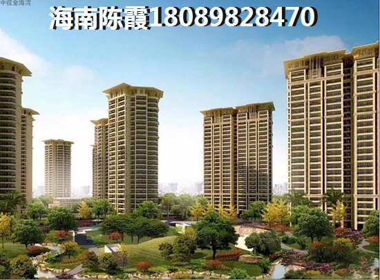 金地格林上院三期 两居  户型图