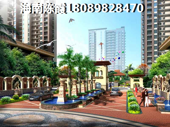 东方银座中心城 三居  户型图