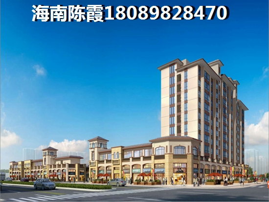 华建半岛豪庭 四居  户型图
