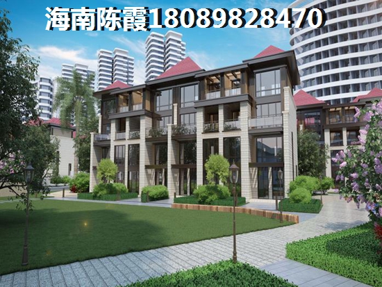 华建半岛豪庭 四居  户型图
