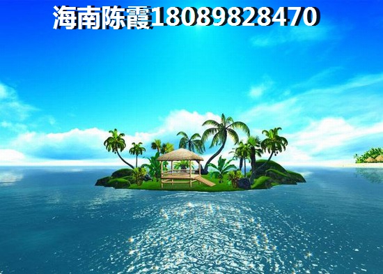 丽景花园三期 两居  户型图