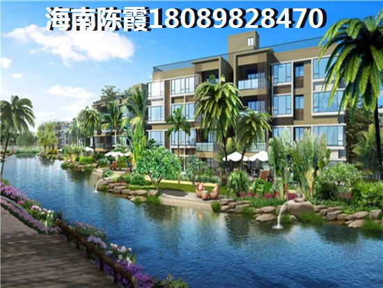 丽景花园三期 三居  户型图