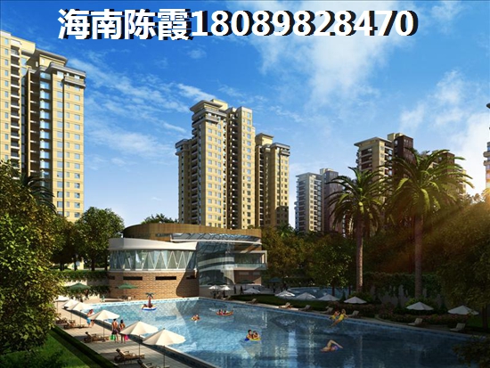 清华居 四居  户型图