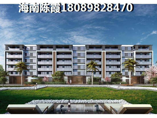 丰泰风华世家 样板间 