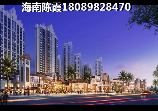 锦绣苑 样板间 