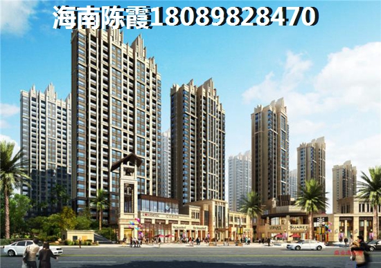 荔湾华庭 样板间 