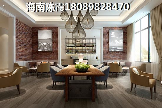 春辉国际城 建筑规划 