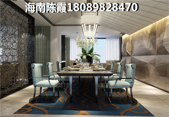 广基自由新城 景观园林 175x116c (5)