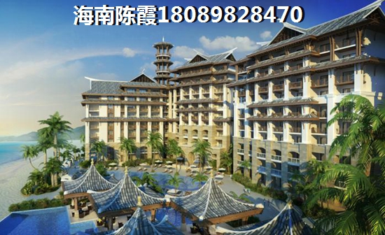 汇盛国际 样板间 