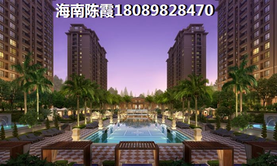 金桂华府 样板间 