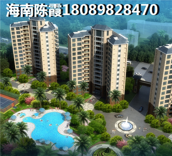 汇景中央华府 景观园林 