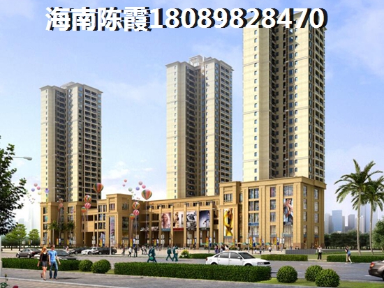 汇景中央华府 景观园林 