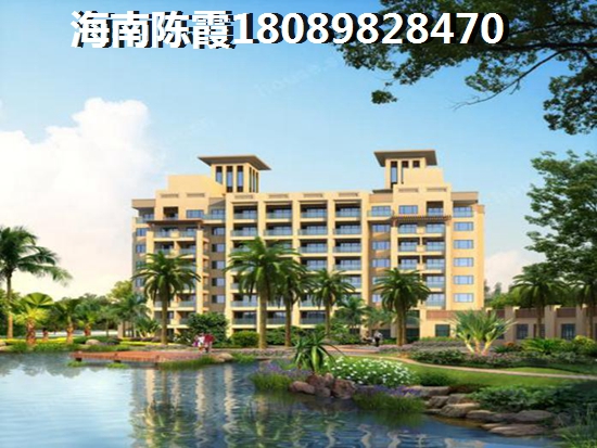 汇景中央华府 样板间 