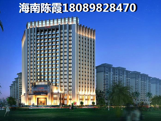 汇景中央华府 样板间 