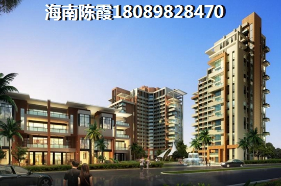 南山豪苑 样板间 