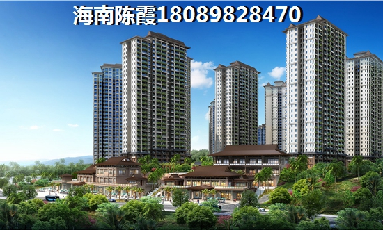 花样年君山 样板间 