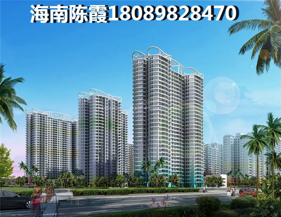 富盈东方华府 样板间 
