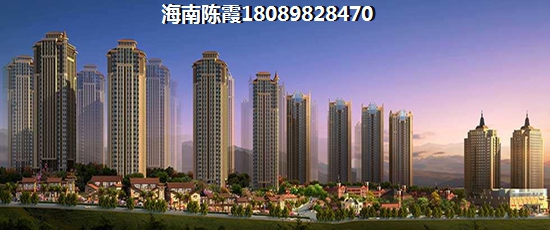 黄旗印象 样板间 