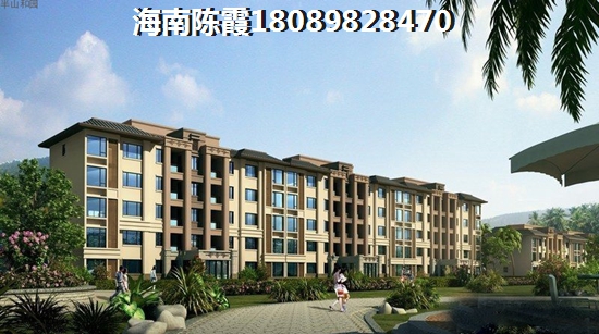 松山湖明珠花园 样板间 