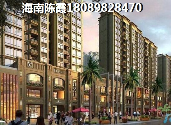 松山湖明珠花园 样板间 明珠花园2房3个阳台
