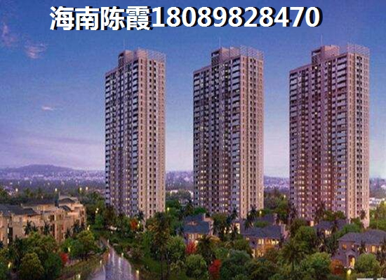 粤港湾·樾光里视频