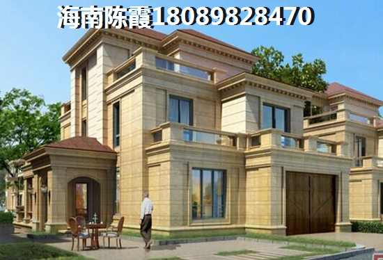 龙湖|金地天曜城效果图