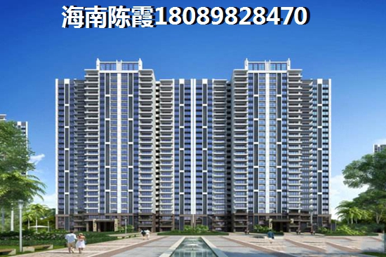 碧桂园云樾半岛样板间