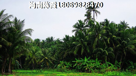 凯悦美景花园